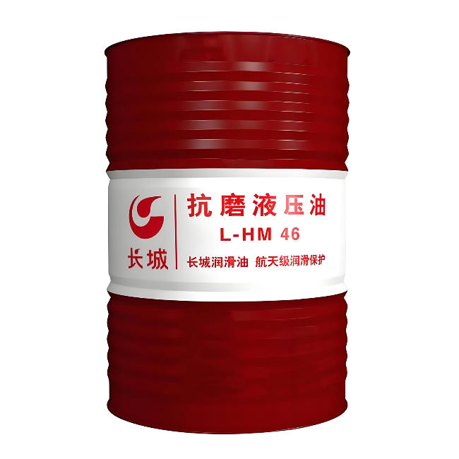 特克斯长城抗磨液压油