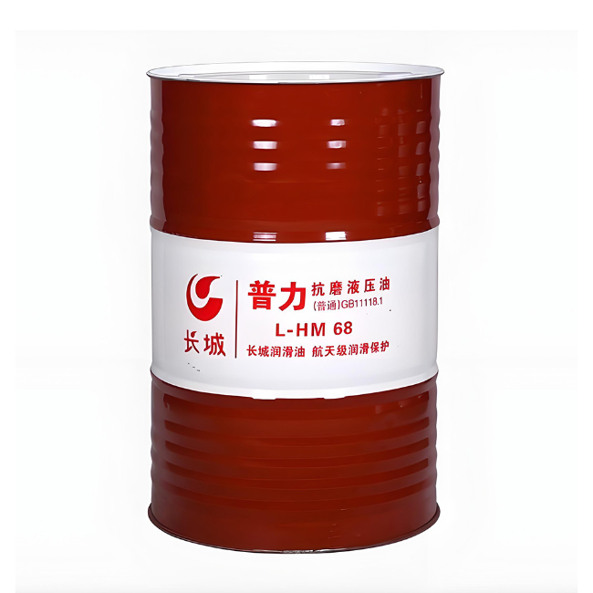 特克斯长城普力抗磨液压油