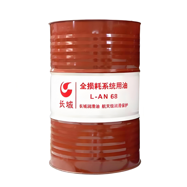 特克斯长城全损耗系统用油